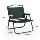 Folding Chair