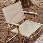 Folding Chair