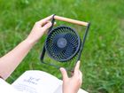Lyra Portable Fan