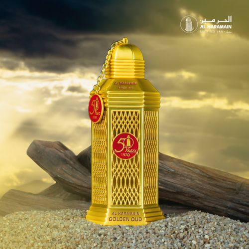 50 Golden Years Of Excellence In Perfume Making By Al Haramain Perfume Group