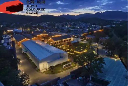 Jinyu Coloured Glaze Cultural and Creative Industrial Park