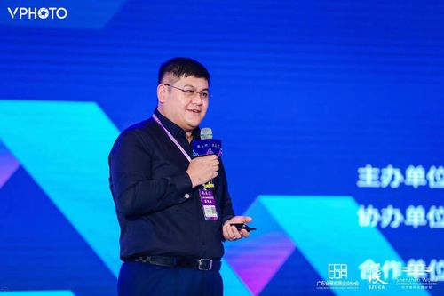 Eric Yang