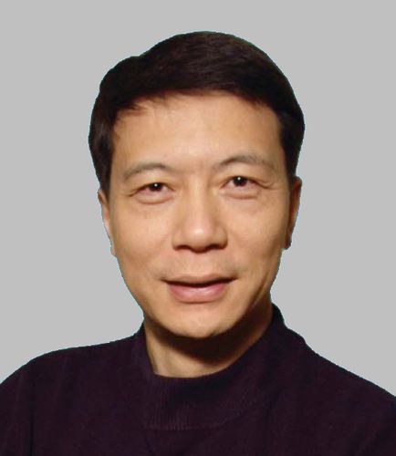 Qinghua Wang