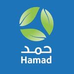 Hamad Medical Center
