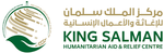 King Salman Humanitarian Aid and Relief Centre
