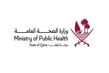 Ministry of Public Health Qatar