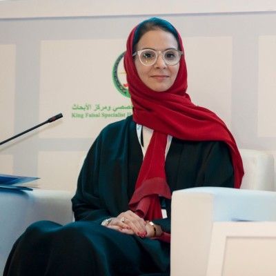Speaker profile image for Reem Al Bunyan