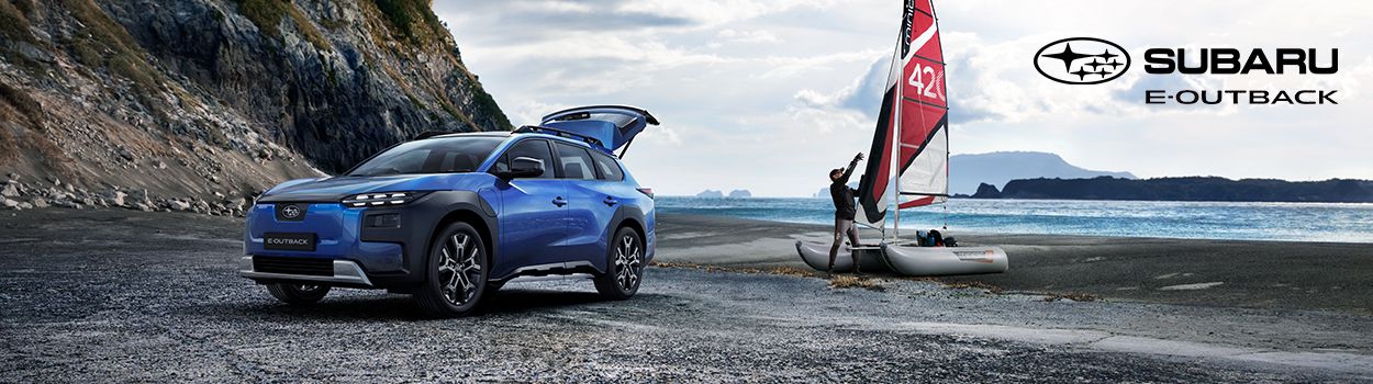 Cover image - Subaru UK 