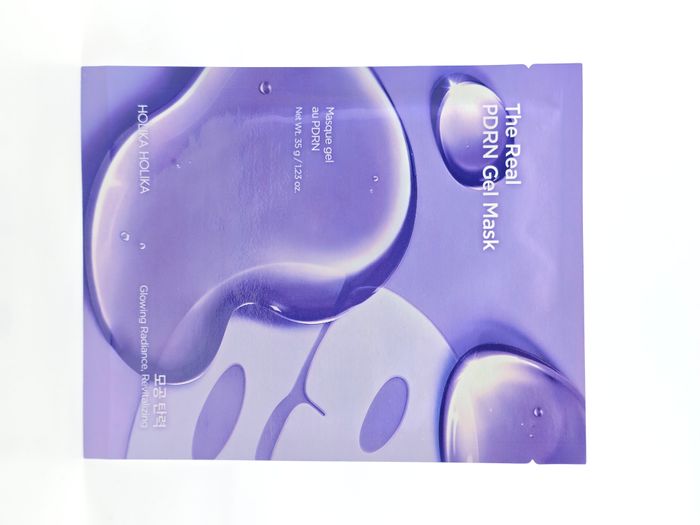 The Real Gel Mask