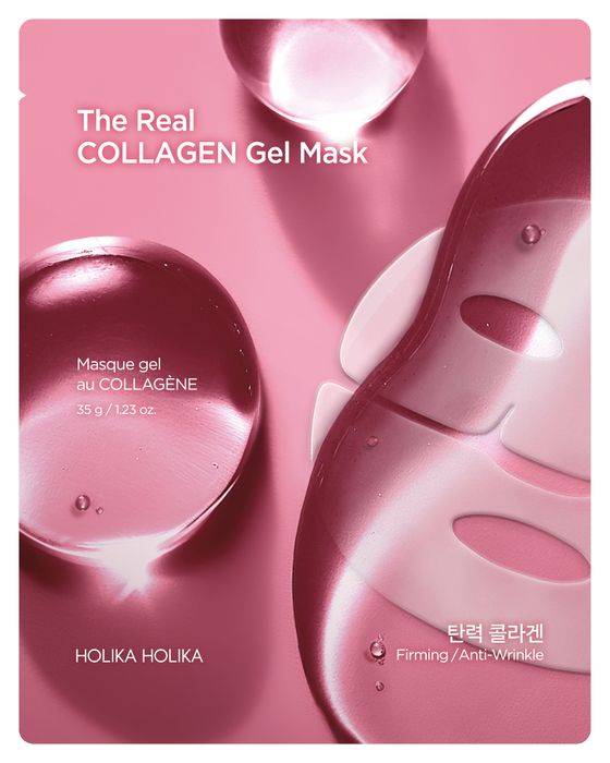 The Real Gel Mask