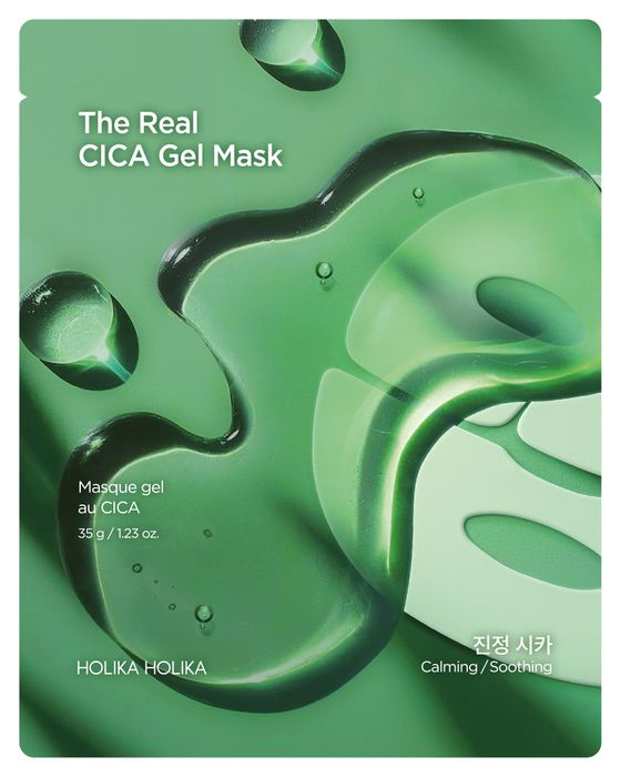 The Real Gel Mask