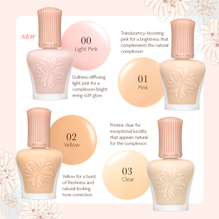 Moisturizing Foundation Primer 