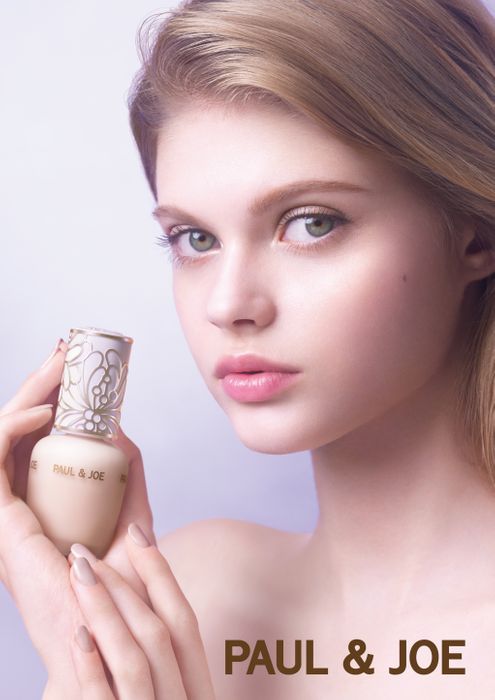 Illuminating Foundation Primer 