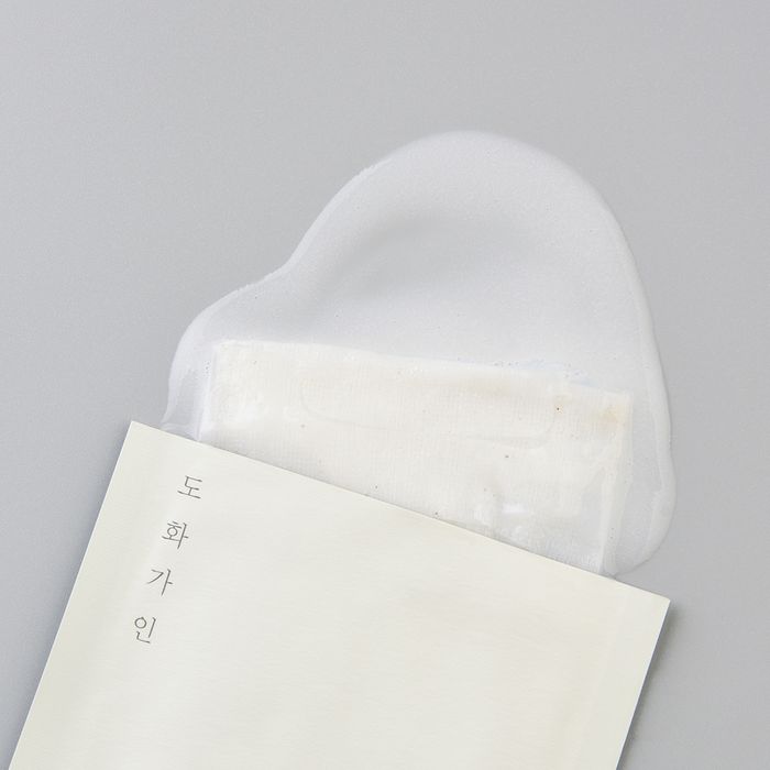 RICE BRAN SHEET MASK