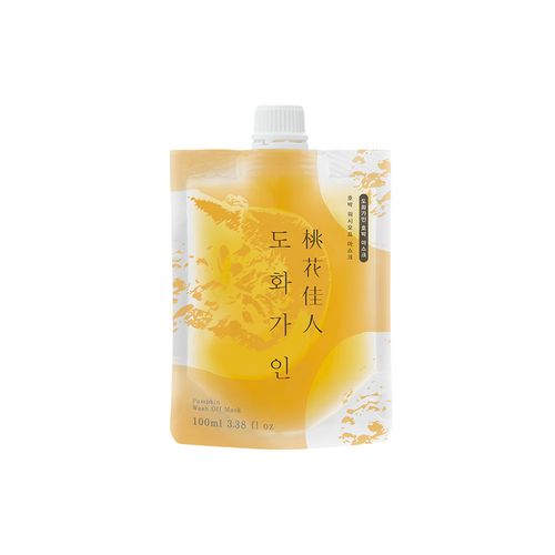 PUMPKIN WASH OFF MASK
