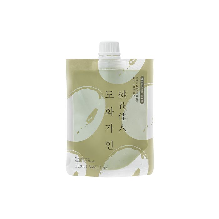 MUNG BEAN WASH OFF MASK