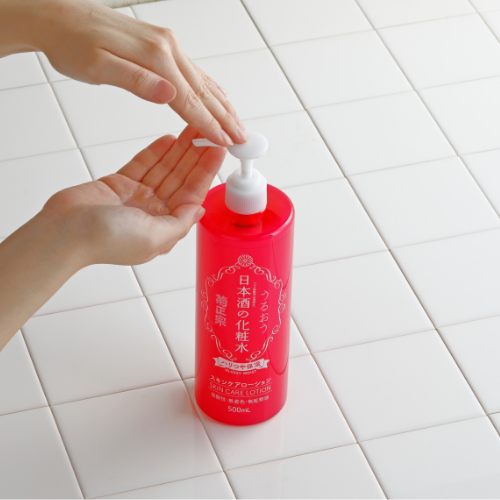 KIKU-MASAMUNE Sake Glossy Moist Skin Care Lotion 500ml