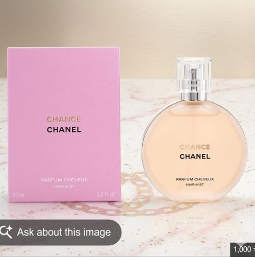 Chanel Chance Hair Mist (35ml)