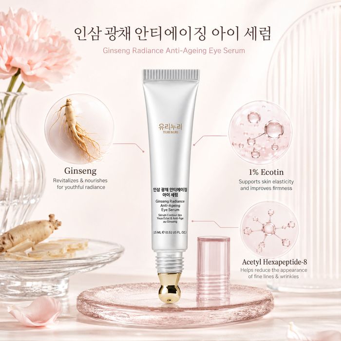  유리누리 YURI NURI Ginseng Radiance Anti-Ageing Eye Serum 15ml
