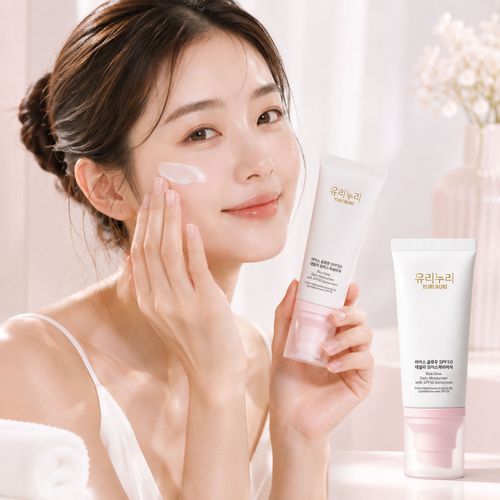 유리누리 YURI NURI Rice Glow Daily Moisturiser with SPF 50 Sunscreen 60ml