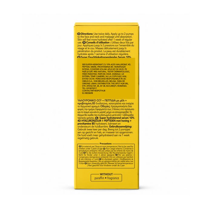 Super Hydrating Serum