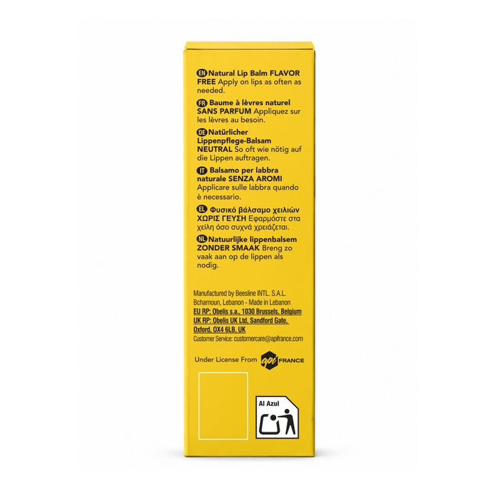 Organic Lip Balm