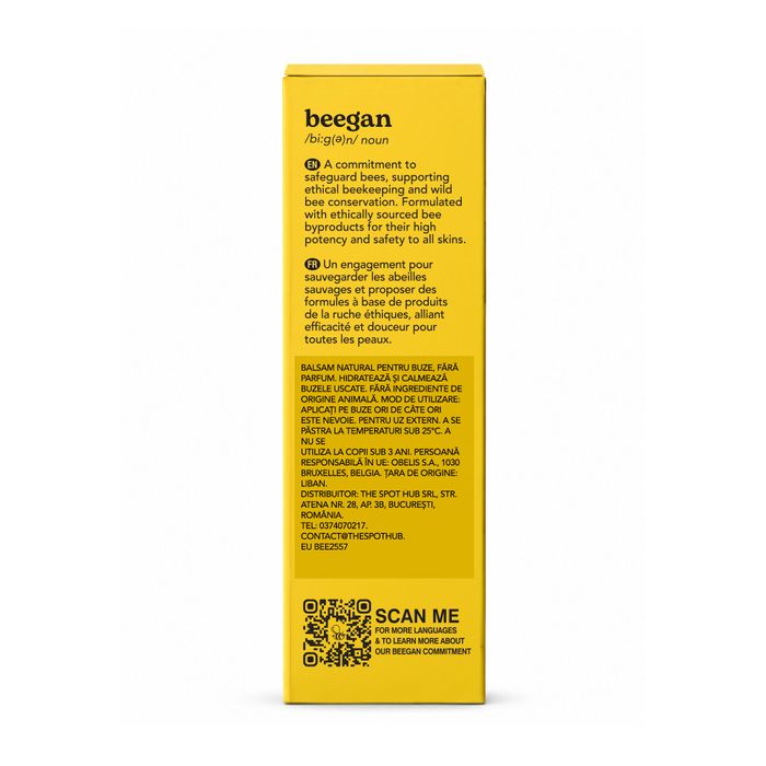 Organic Lip Balm