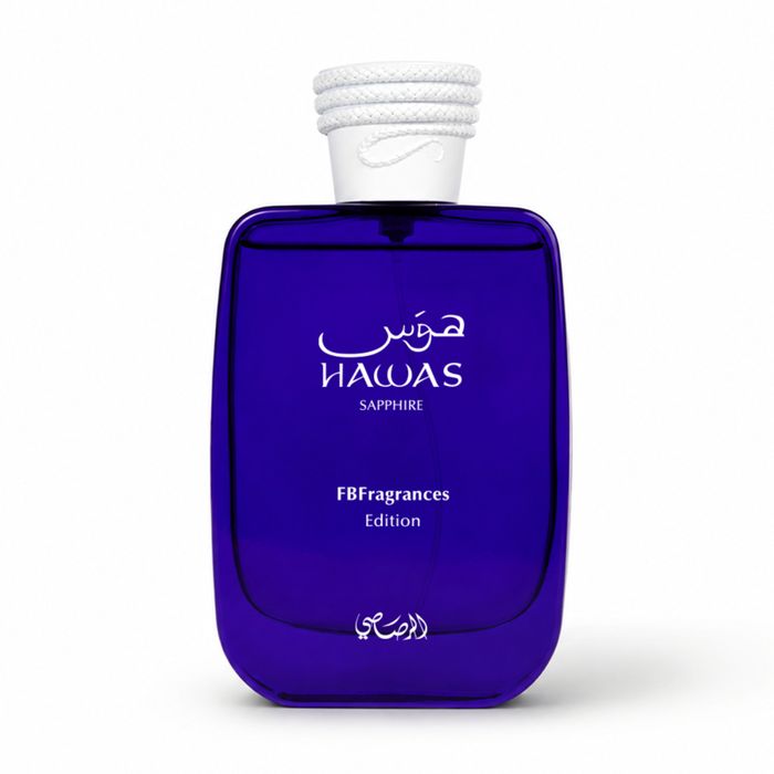 The Hawas Collection