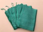 Net Sacks