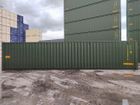 40 Foot Containers