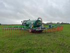 Dribble Bar - 12M