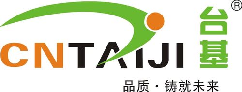 Zhejiang Taiji Friction Material Co Ltd