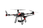 XAG P100 Pro Drone