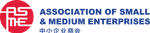 Association of Small & Medium Enterprises (ASME)
