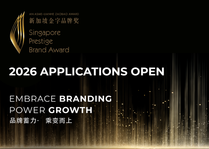 ASME Awards - Singapore Prestige Brand Award (SPBA) Embrace Branding. Power Growth.