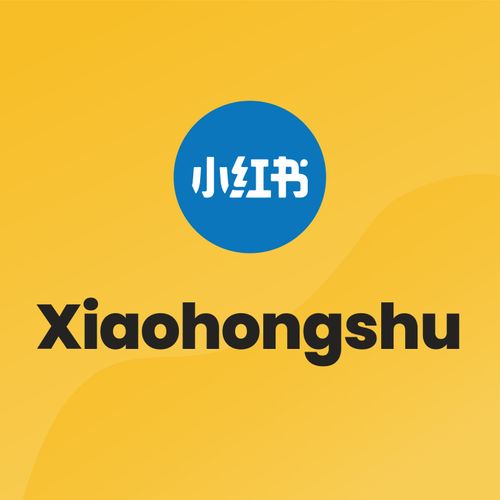 Xiaohongshu