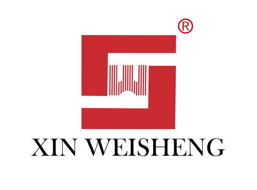 Xin Weisheng