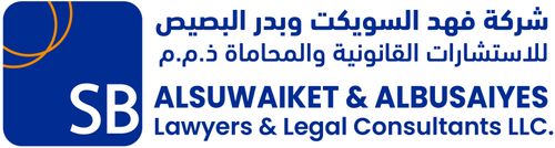 AlSuwaiket & AlBusaiyes Lawyers Co.