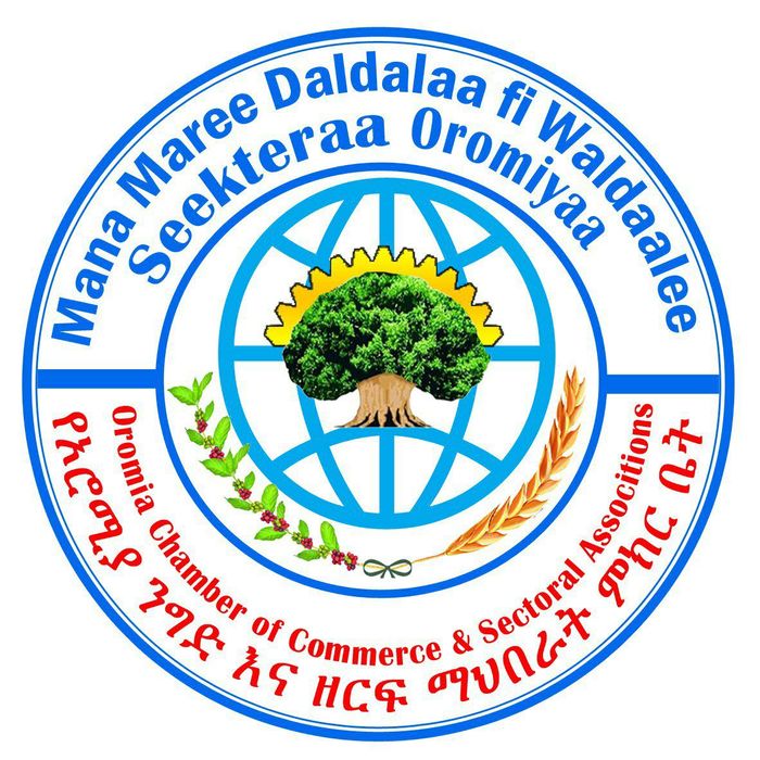 Oromia Chamber of Commerce and Sectoral Associations