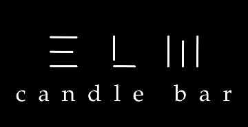 ELM Candle Bar