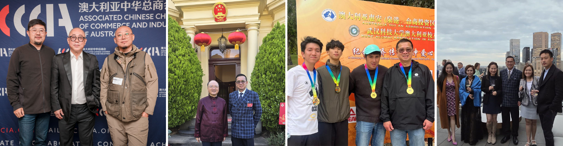 Associated Chinese Chamber of Commerce and Industries of Australia - Business Show Partner