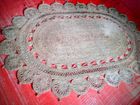 Jute carpet