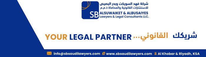 Leading Saudi Law firm exhibiting