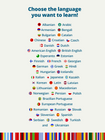 Qlango, The Language Learning App