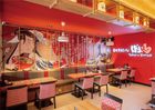 Signature Ramen / Gyoza & Kara-age / Store Design