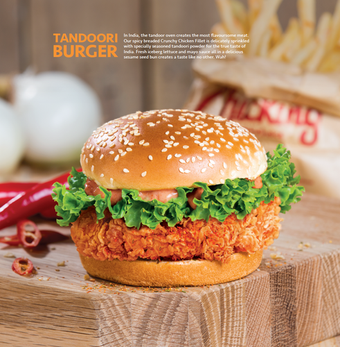 Tandoori Burger