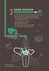 How is a Comebuytea made?