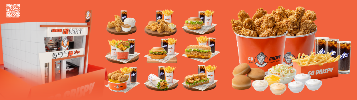 Go Crispy (Q Choice UK)