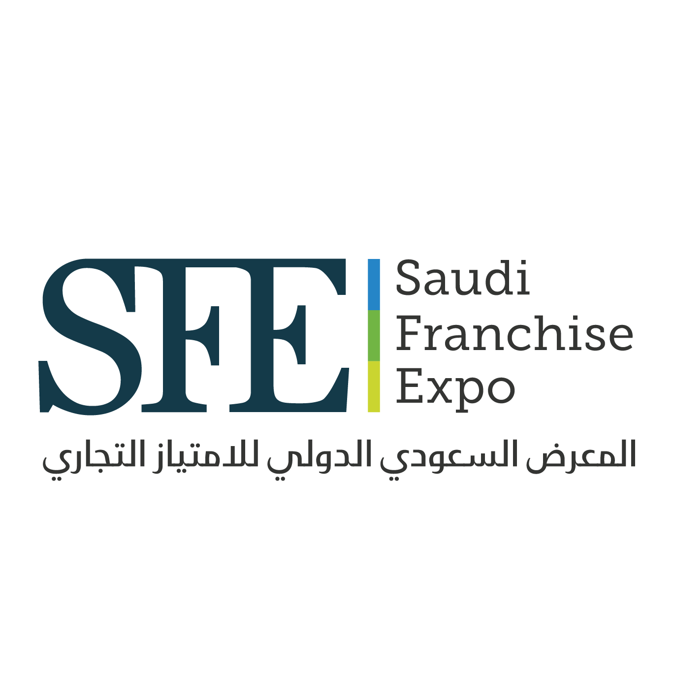 Saudi Franchise Expo
