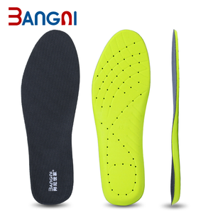 Comfort Insole